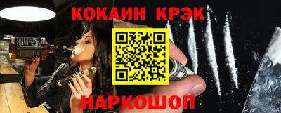 гидропоника Шахты