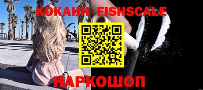 гидропоника Шахты