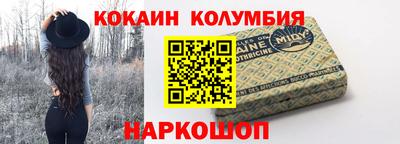 МДМА Чапаевск