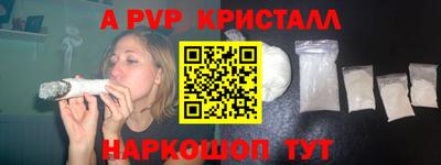МДМА Чапаевск