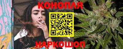 скорость Шебекино
