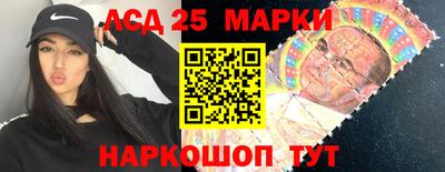 МДМА Чапаевск