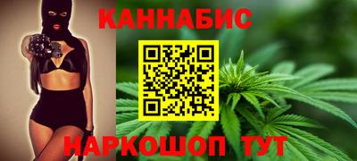 дживик Чебоксары