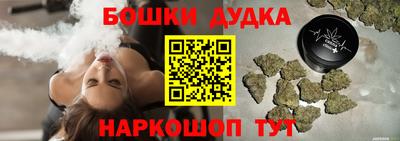 дживик Чебоксары