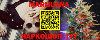 гидропоника Шахты