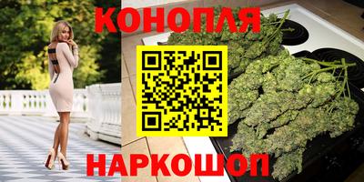 скорость Шебекино
