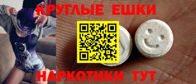 скорость Шебекино