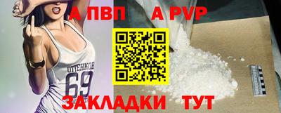 гидропоника Шахты
