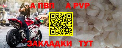 марки nbome Чебаркуль