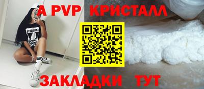 гидропоника Шахты