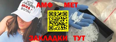 марки nbome Чебаркуль