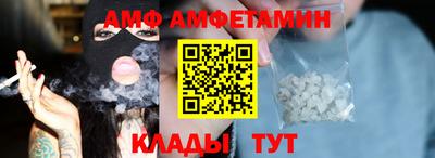 марки nbome Чебаркуль