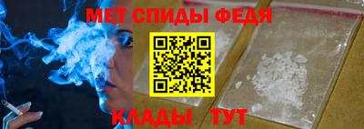 МДМА Чапаевск