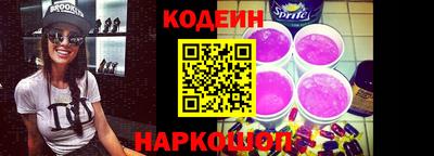 дживик Чебоксары
