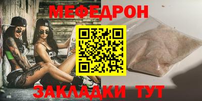 гидропоника Шахты