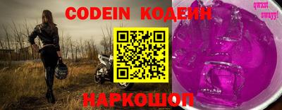 гидропоника Шахты