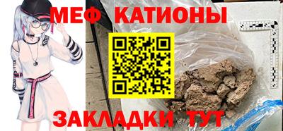МДМА Чапаевск